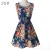 Import 2017 New Ladies Fashion Floral Printed Women dress Chiffon Dresses Casual Summer Dress from China