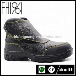 2017 new style industry special purpose pu injection for welding safety shoes