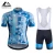 Import 2018 crane bib anti-bacterial best cycling Jersey wear from China