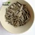 Import 2018 Crop Wholesale  Raw Sunflower Seeds in Shell from China