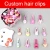 2019 best sell personalized creative cute plastic  cartoon kids hairgrips