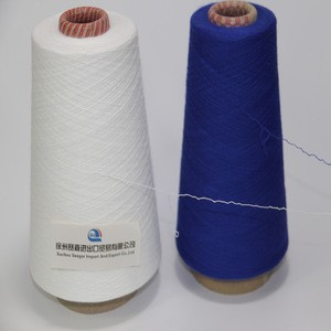 2019 cotton texlon creora spandex bare covered yarn price