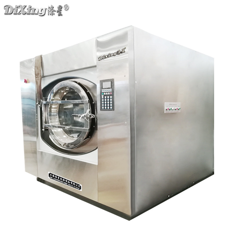 2020 blanket washing dryer Equipment 30kg laundry dryer machine Hotel Service