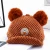 2020 New Style Cartoon Bear Kids Winter Baseball Cap Hat for Children 6 Panels Pom Hats