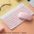 Import 2021 Best Price Usb Wireless Keyboard Connection Distance 10m Wireless Keyboard And Mouse from China