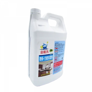 2021 Customized 4000ml Household Cleaning Product Detergent Household Cleaning Product Detergent