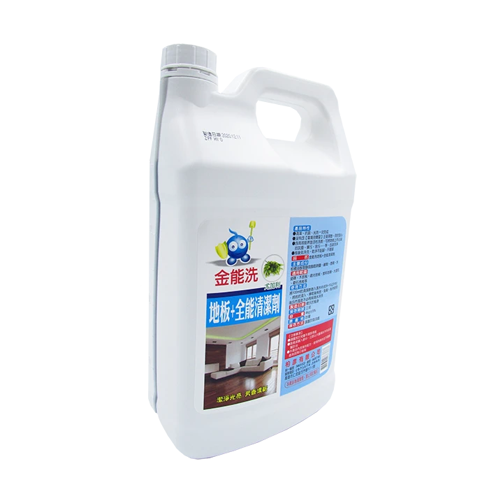 2021 Customized 4000ml Household Cleaning Product Detergent Household Cleaning Product Detergent