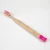 Import 2021 New Arrival Hot Selling Cheapest  Products Bamboo Toothbrush holder/Bambus Toothbrush from China