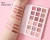 Import 2022 Hot Selling Good Quality Popular Cosmetics Makeup Products 18 Colors Eye Shadow Palette Private Label from China