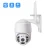 Import 2024 V380pro 2MP 3MP 4G CCTV PTZ V380 PRO Security Camera Outdoor Waterproof Motion Detection Camera from China