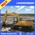 21 ton earth-moving machinery big excavator for sale LX210-8