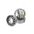 Import 22218 spherical roller bearings 22218 bearing for vibrating screen 22218 bearing from China