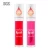Import 24 hours long lasting lip care oil set moisturizing lip gloss lip oil from China