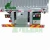 Import 3 Axles 50Tons Cargo Transport Truck Fifthwheel Side Wall Semi Trailer from China