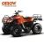Import 300cc Rubber Crawler Tracked Snowmobile from China
