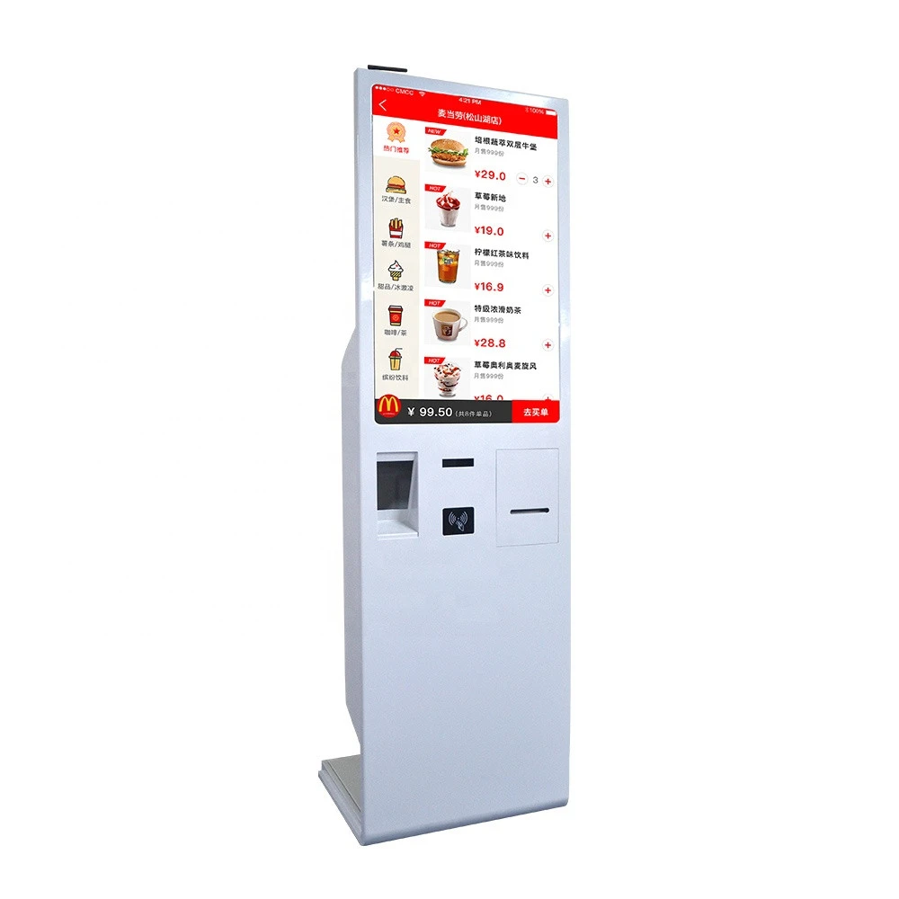 32inch customized self service touch kiosk with bar code and printer