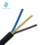 Import 3x1.5mm2 pvc cu cable 300/500v nym power cable from China