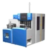 4 Cavity automatic PET bottle plastic bottle blowing machine with good price
