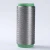 Import 40D Silver Coated Electrical Conductive Yarn Metal Sew Thread from China