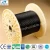 Import 450/750V PVC insulated copper wire , electric house wire , building cable from China