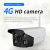 Import 4G Surveillance Camera 1080P Network Remote Connectable Mobile Phone Outdoor HD Night Vision Monitor Kit from China
