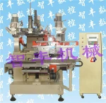 5-Axis NC Brush Drilling and Tufting Machine