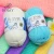 Import 5 plys Super Soft Hand Knitting Ball Yarn Crochet  Cotton yarn with  wholesale cheap price,  Baby Milk Cotton yarn 16S/5 from China