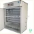 5280 egg Automatic used chicken egg incubator best selling Full automatic intelligent control  poultry egg incubator