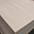 Import 5mm cheap price red oak fancy plywood from China