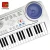 Import 61 Keys Electronic Music Piano Keyboard Toy Musical Instrument Baby Toys from China
