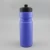 Import 650ml  Cycling Water Bottle Camping Hiking Bicycle Outdoor Cup Sport Bike Kettle Water bottle from China