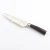 Import 8 inch carbon steel Chef knife Quality Embossing Kitchen Knife with pakka wood handle from China