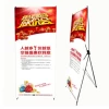 80X180cm Outdoor Windproof Korean X Frame Pull Up Banner Wholesale PVC Poster Custom Billboard Display Rack