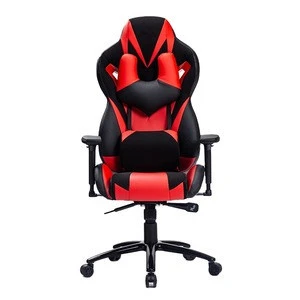 8311 Comfortable Ergonomic Fashion Gaming Office PC Computer Lift Chair