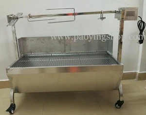 89cm Heavy Duty Stainless Steel Spit Roaster Rotisserie Charcoal BBQ Grill with 60kg Motor