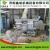 Import 8mm 80mm coconut shell briquette machines use agricultural waste from China