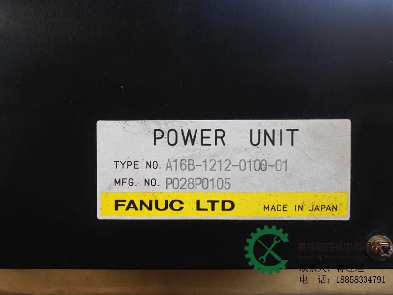 90% new Fanuc power supply board A16B-1212-0100 with cnc knife cutter