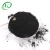 Import Activated Carbon Machine Powder Bamboo Charcoal Powder For Drawing from China