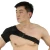 Import Adjustable Breathable Shoulder Brace for Shoulder Protection and Recovery from China