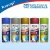 Import Aerosol paint high temperature car paint for for wood with finished surfaces, metals, glass, ABS from China