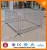 Import  hot sale used crowd control barrier/traffic guardrail/traffic safety barricade from China