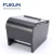 Import All-in-one interface connection thermal printer price in india pos mini printer for barcode/qr code FK-POS80-BS from China