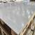 Import aluminium sheet t6 aluminum plate 6061 7075 from China