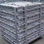 Aluminum ingots _ Aluminum bars _ Aluminum ingots for sale