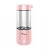 Import Amazon hot sale Rechargeable Battery Operated Electric Usb Juicer Personal Mini Portable Blender for Travel from China