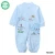 Import Animal pattern baby pantywaist baby 1 year old bodysuit from China