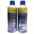 Import Anti Rust Preventing Lubricant Agent Spray Products from China
