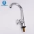 Import Antique modern bathroom accessories digital shower faucet from China