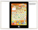 Arabic language mini ipad learning machine islamic story machine