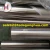 Import astm a270 304 mirror surface tube stainless steel sanitary pipe from China